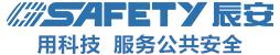北京辰安科技股份有限公司順利通過了信息安全、信息技術(shù)服務(wù)管理體系認(rèn)證