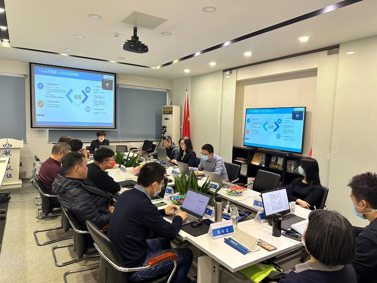 HXQC第五屆董事會(huì)第六次會(huì)議暨年終經(jīng)營(yíng)工作會(huì)在京圓滿召開